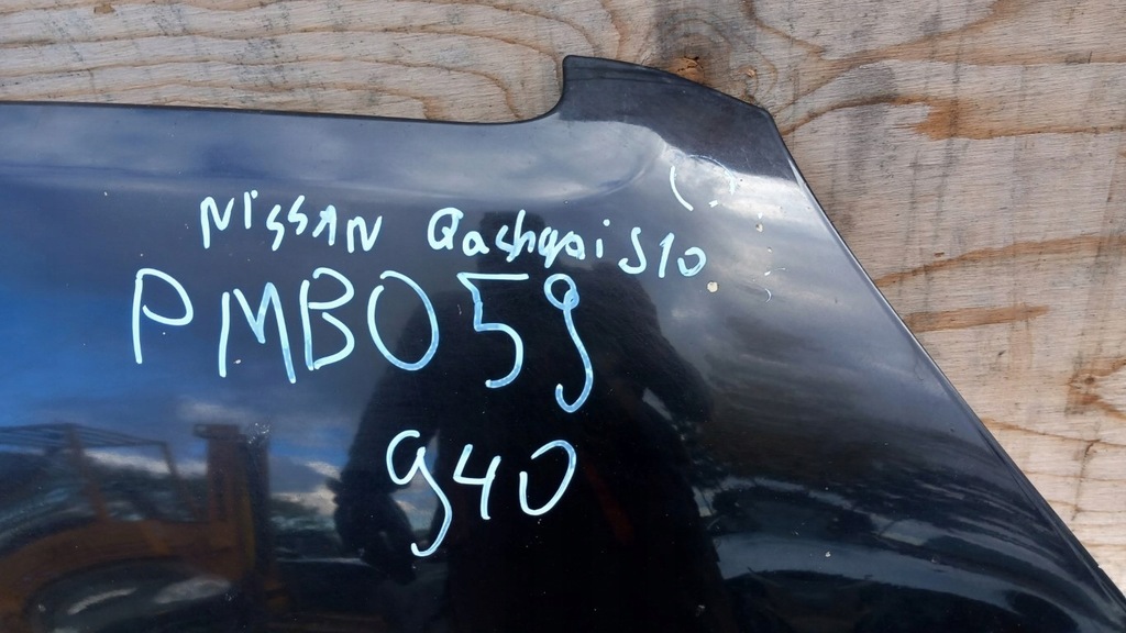 фото №2, Nissan qashqai j10 капот gab