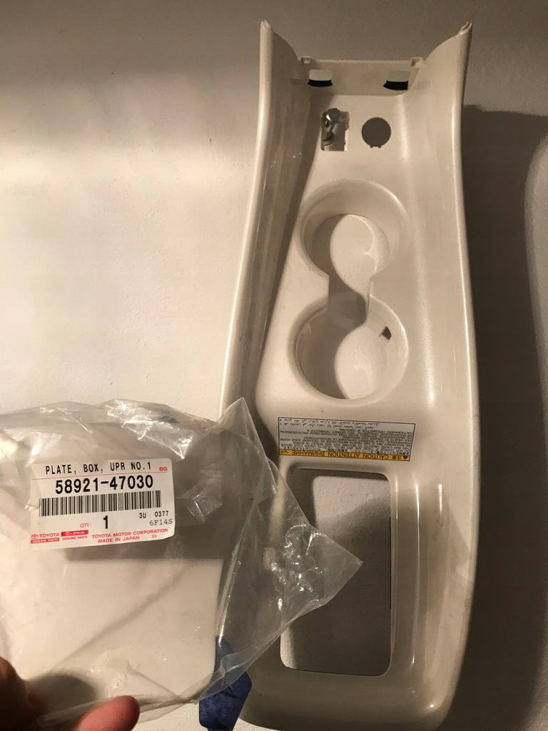 фото №1, Toyota оригінальний номер pw466-47000