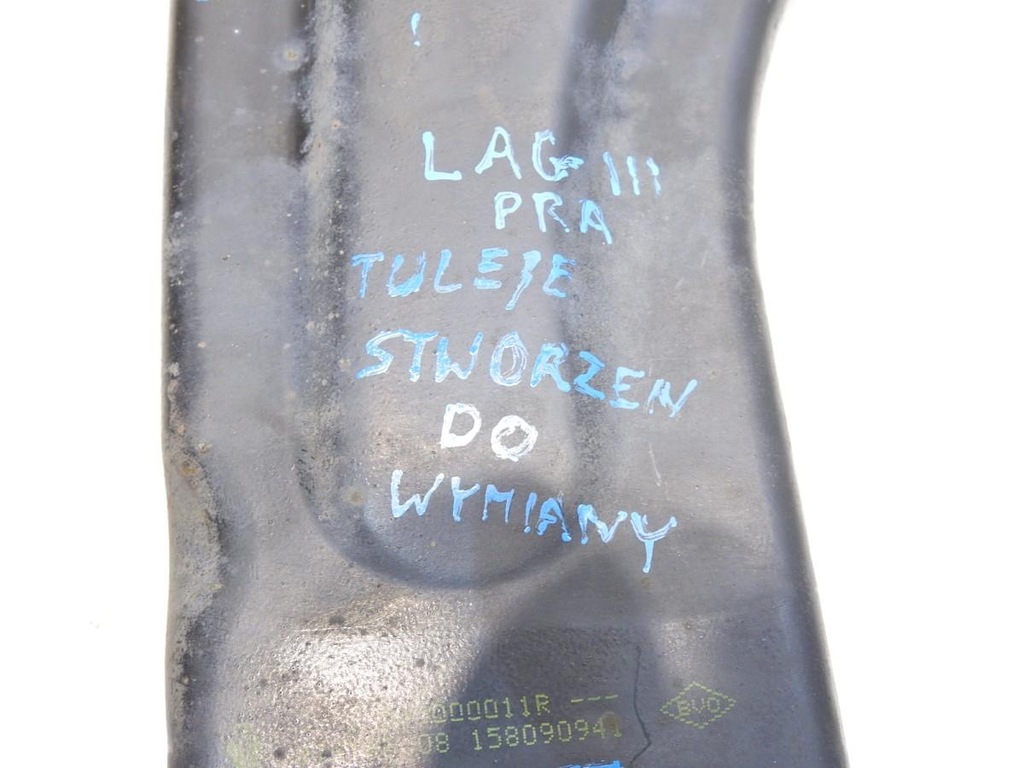 фото №2, Важіль правий перед renault laguna iii 2.0 dci