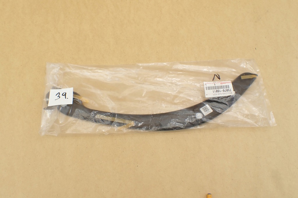 фото №10, Toyota corolla cross молдинг дверь левый задняя задняя 75076-16010 ul оригинальный номер