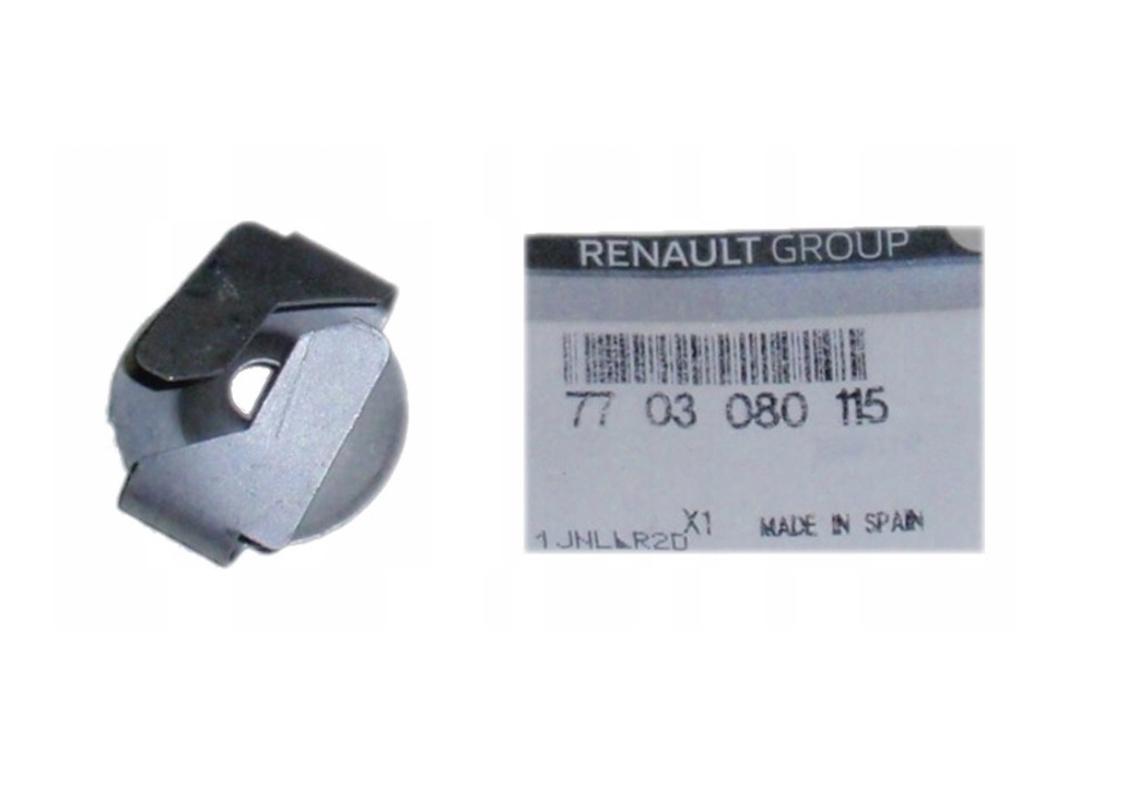 фото №1, Клипса кронштейн защита тепловой renault nissan