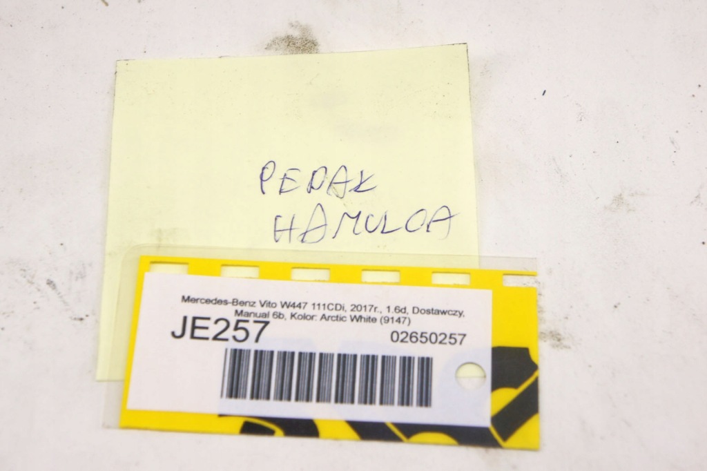 фото №7, Je257 mercedes vito w447 педаль тормоза