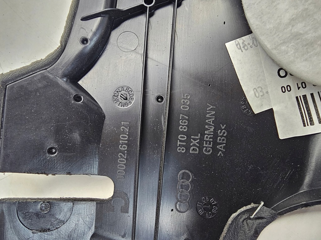 фото №7, Обшивка оббивка сидіння ліва audi a5 8t coupe 8t0867035