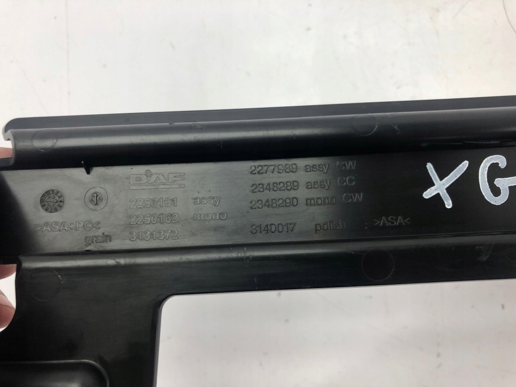 Daf xg xg+ молдинг усилитель капот решётка 2277989 2250161 220162 31313712 с Разборки
