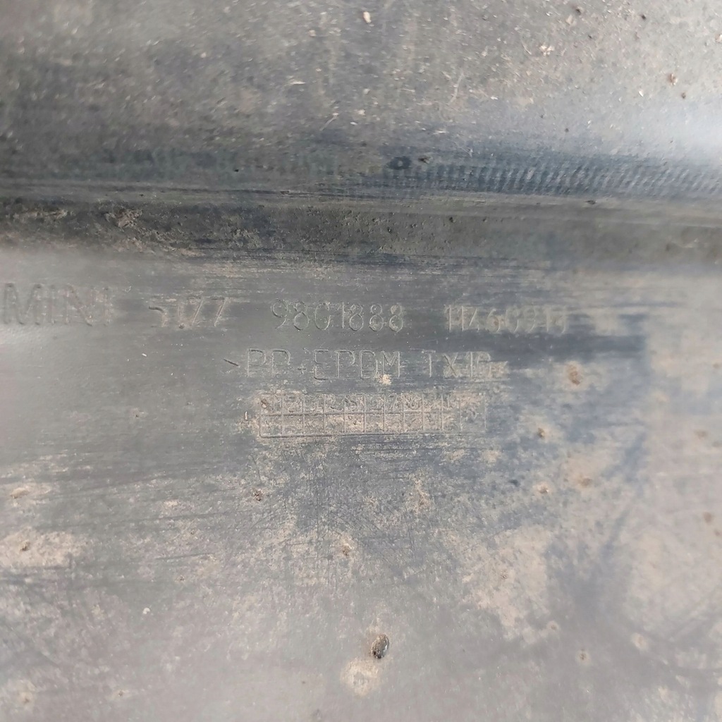 фото №2, 2011 mini cooper countryman r60 поріг 9801888