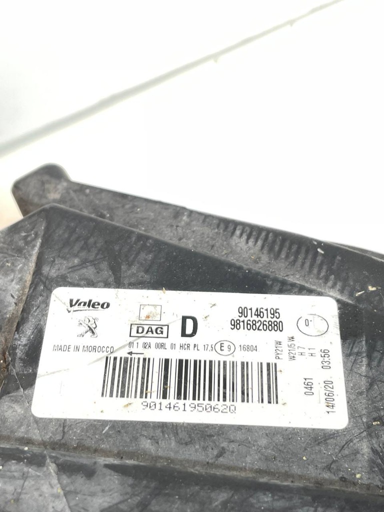 фото №13, Лампа фара правий перед передній partner iv 4 - 9816826880