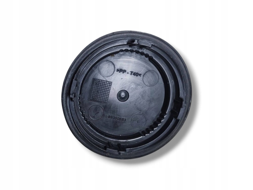 фото №1, Opel corsa d 2008 захист лампочка лампи передньої