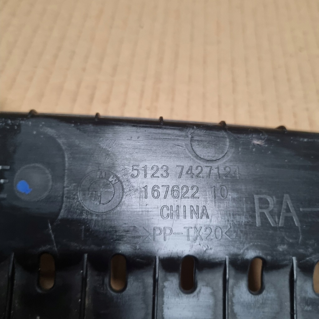 фото №9, Защита щель капот 7427124 bmw x1 f48