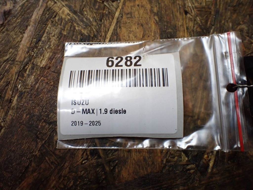 фото №6, Замок капот isuzu d-max