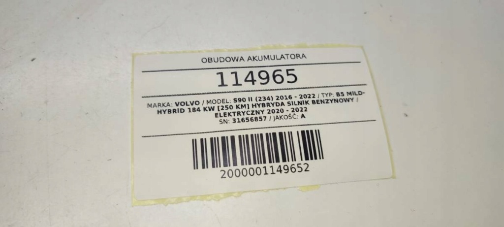фото №5, Корпус захист акумулятор акумулятора volvo s90 ii 31656857