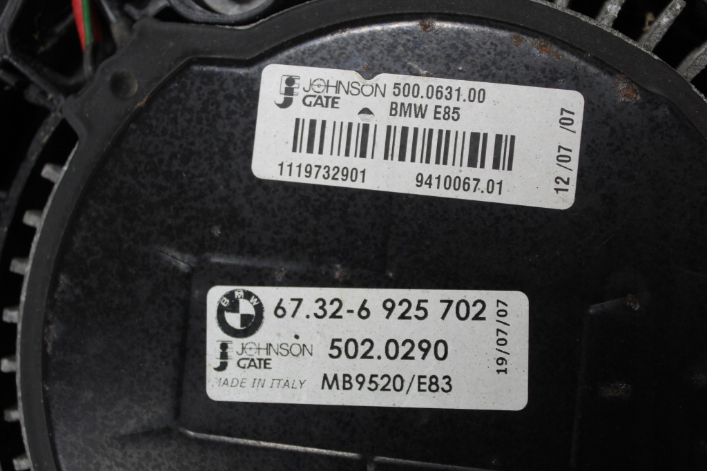 Ремень передний радиатор вентилятор bmw x3 e83 2.5 n52 Недорого