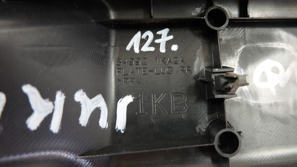 фото №8, Nissan juke f15 захист заднього поперечина