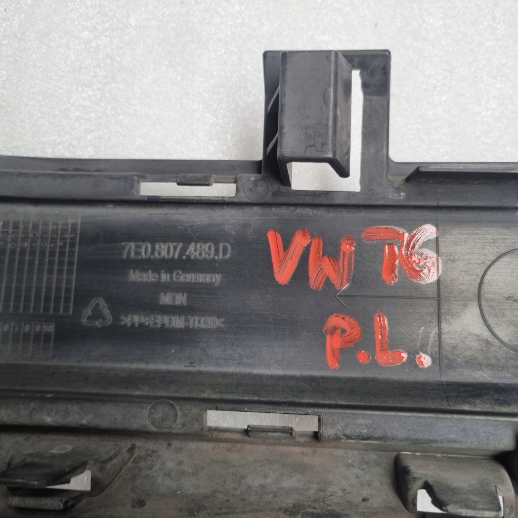 фото №8, Vw volkswagen transporter t6 решётка решётка радиатора бампера левая 7e0807489d