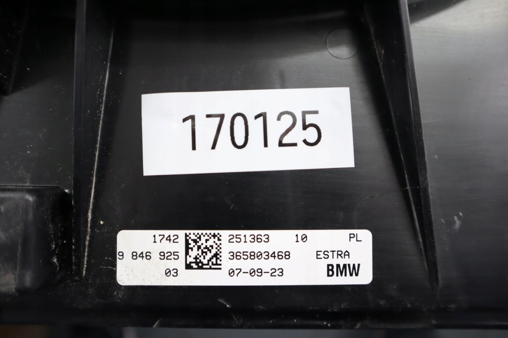 Купить Вентилятор радиатор bmw ix2 u10 edrive20 ix1 u11 1742251363 400 watt