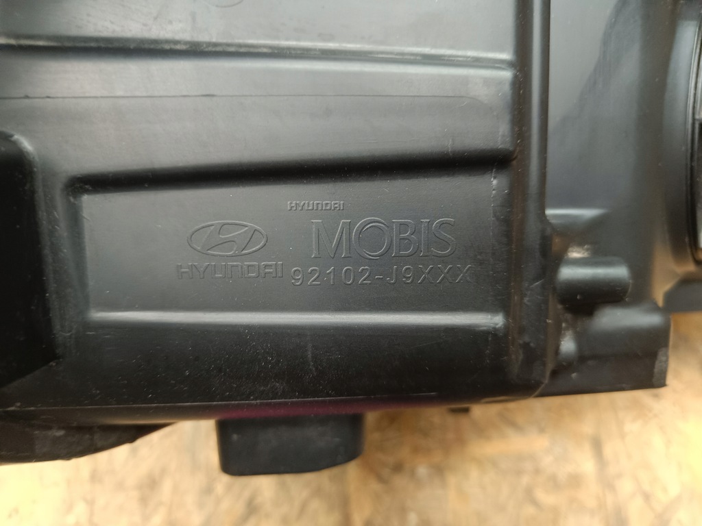 фото №14, Hyundai kona i - лампа передняя правая led