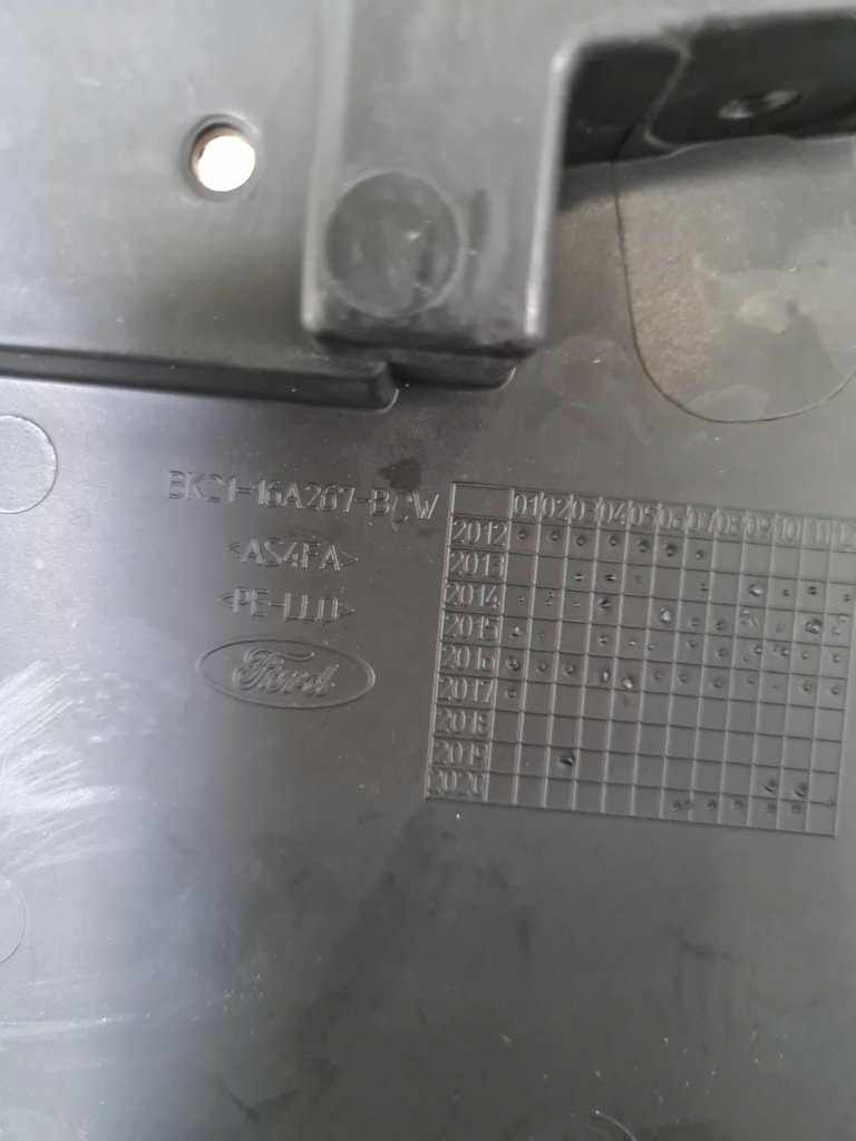 фото №4, Брызговик левый правый перед комплект ford transit custom