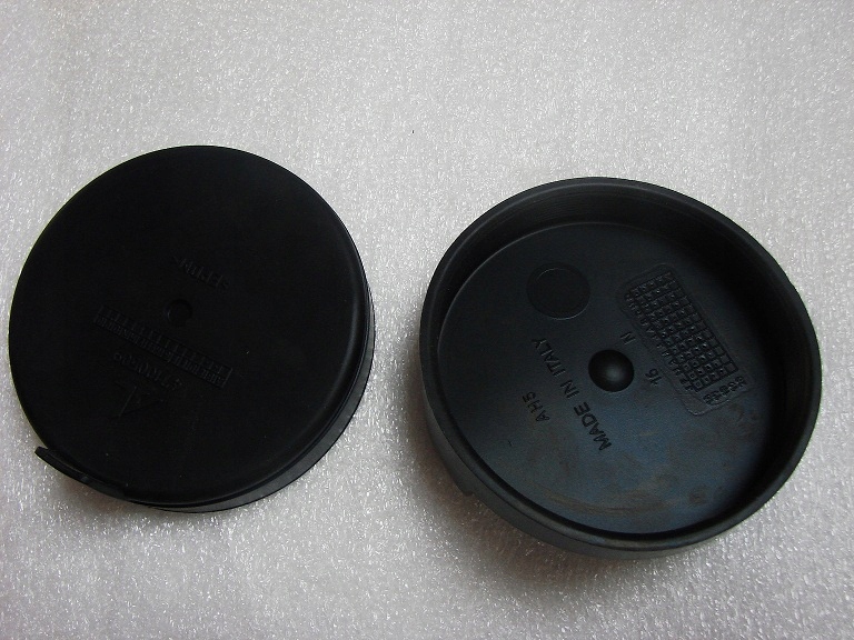 фото №1, Заглушка фара citroen c4 picasso 14-16r