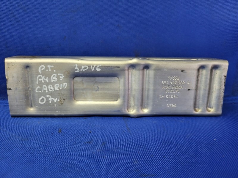 фото №1, Зона деформации правый задняя audi a4 b7 cabrio