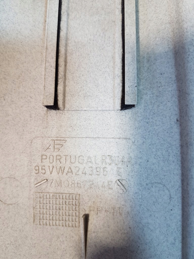 фото №3, Пластик защита стойка b пара ford galaxy mk1