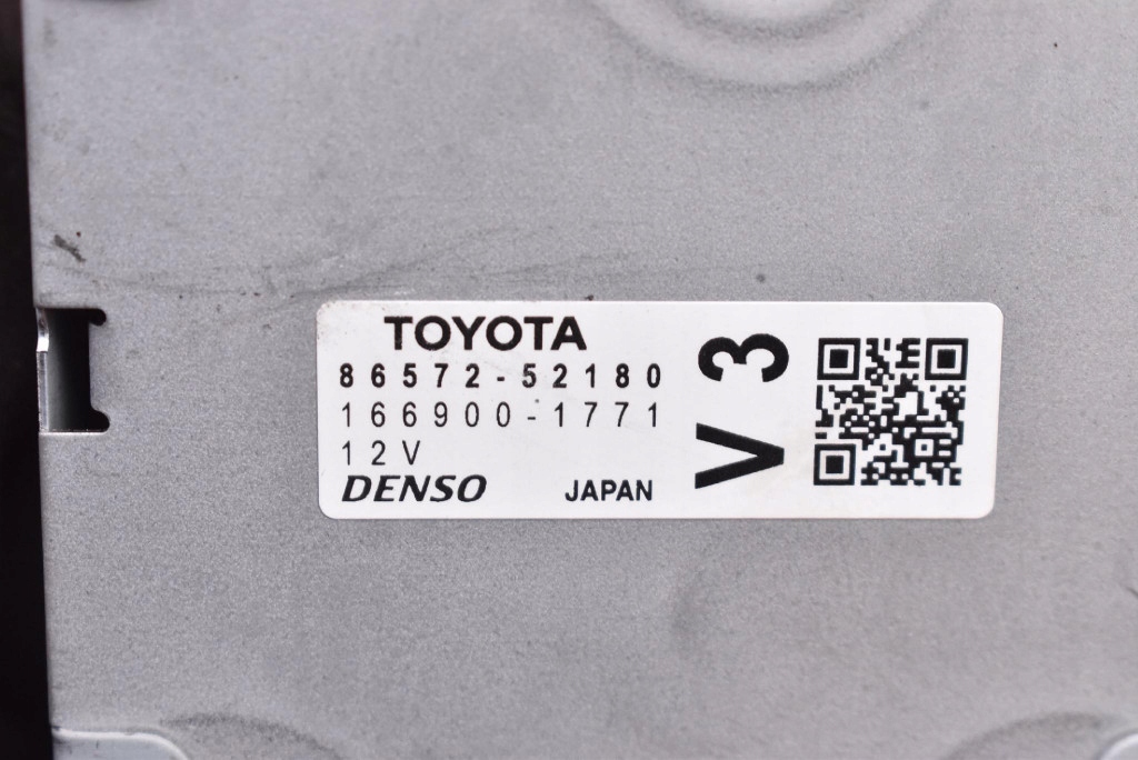 фото №8, Блок управления модуль 86572-52180 toyota yaris cross 1.5 vvt-ie 20-