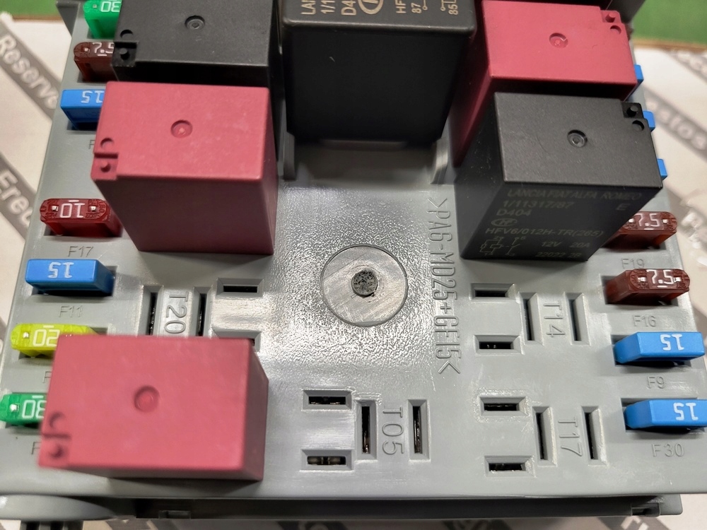 фото №9, Коробка предохранителей citroen jumper peugeot boxer ducato iii оригинальный номер