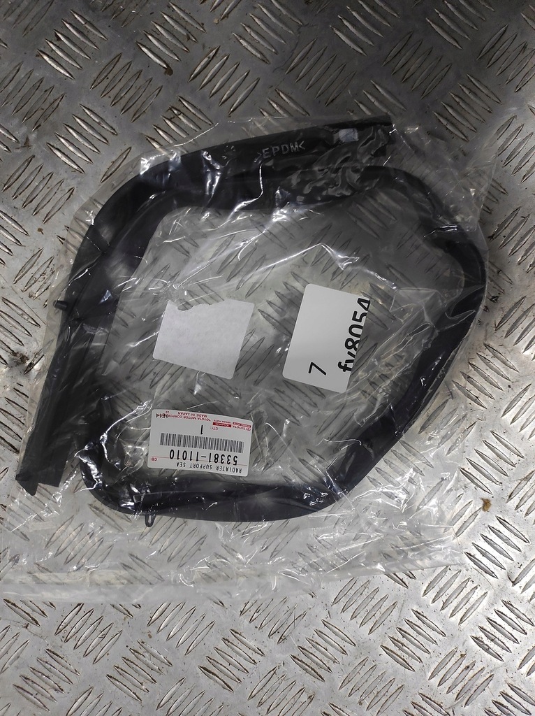 фото №1, Lexus lc lc500 lc500h прокладка капот бампера