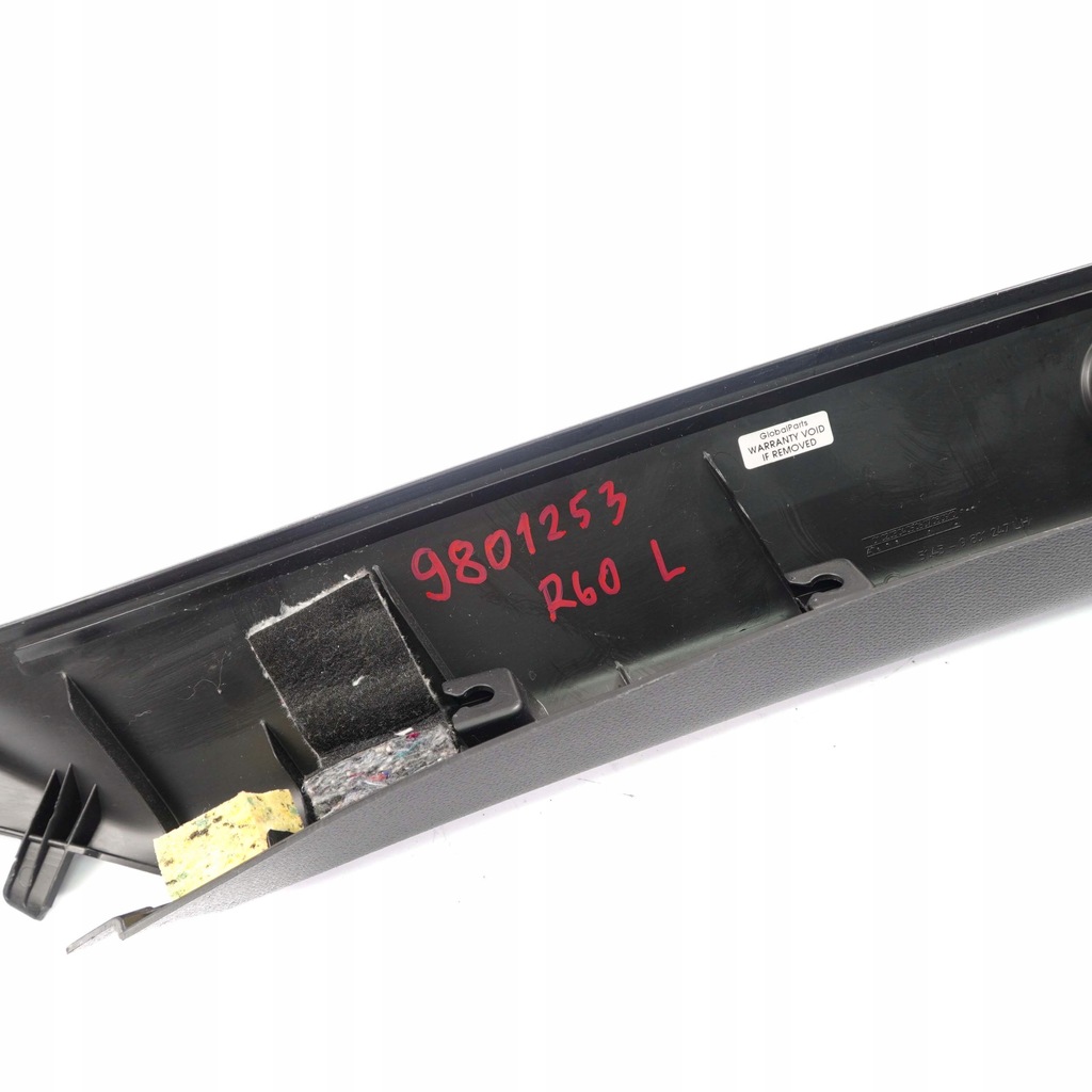 фото №10, Mini countryman r60 защита стойка левая 9801247