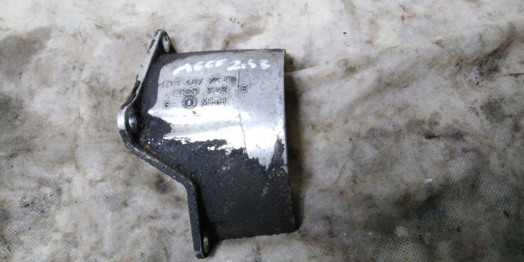 фото №1, Audi a6 c5 защита полуось 99r 2,4b arj