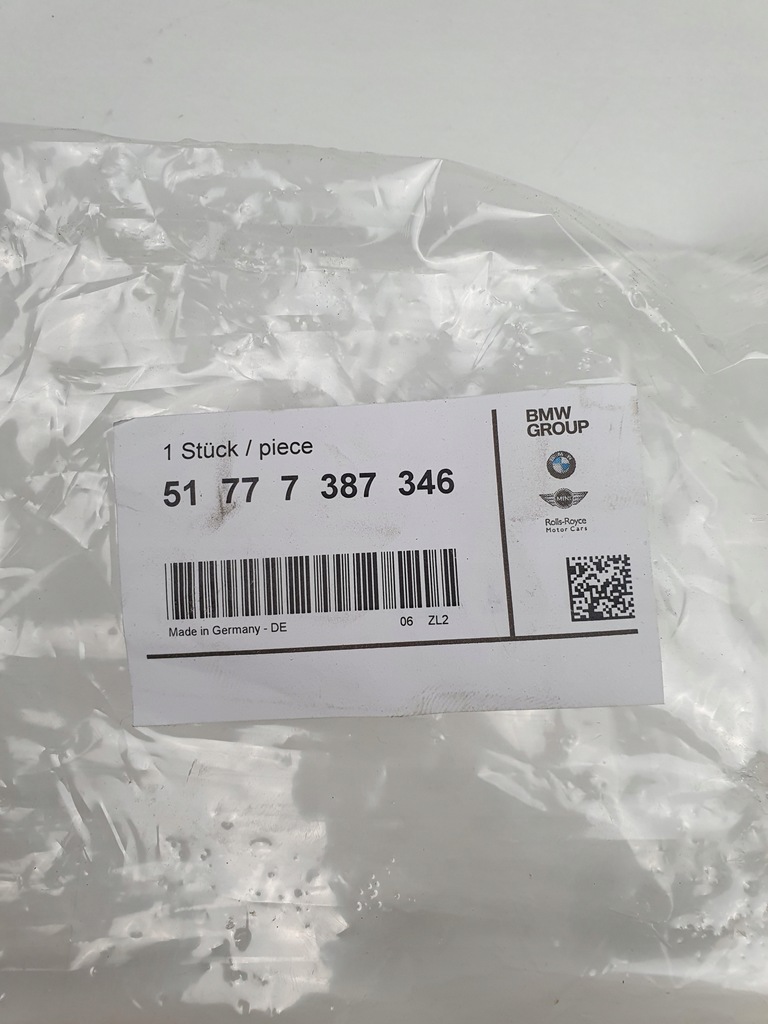 фото №12, Bmw 5 g30 g31 sedan kombi направляющая кронштейн молдинги порога правый 51777387346