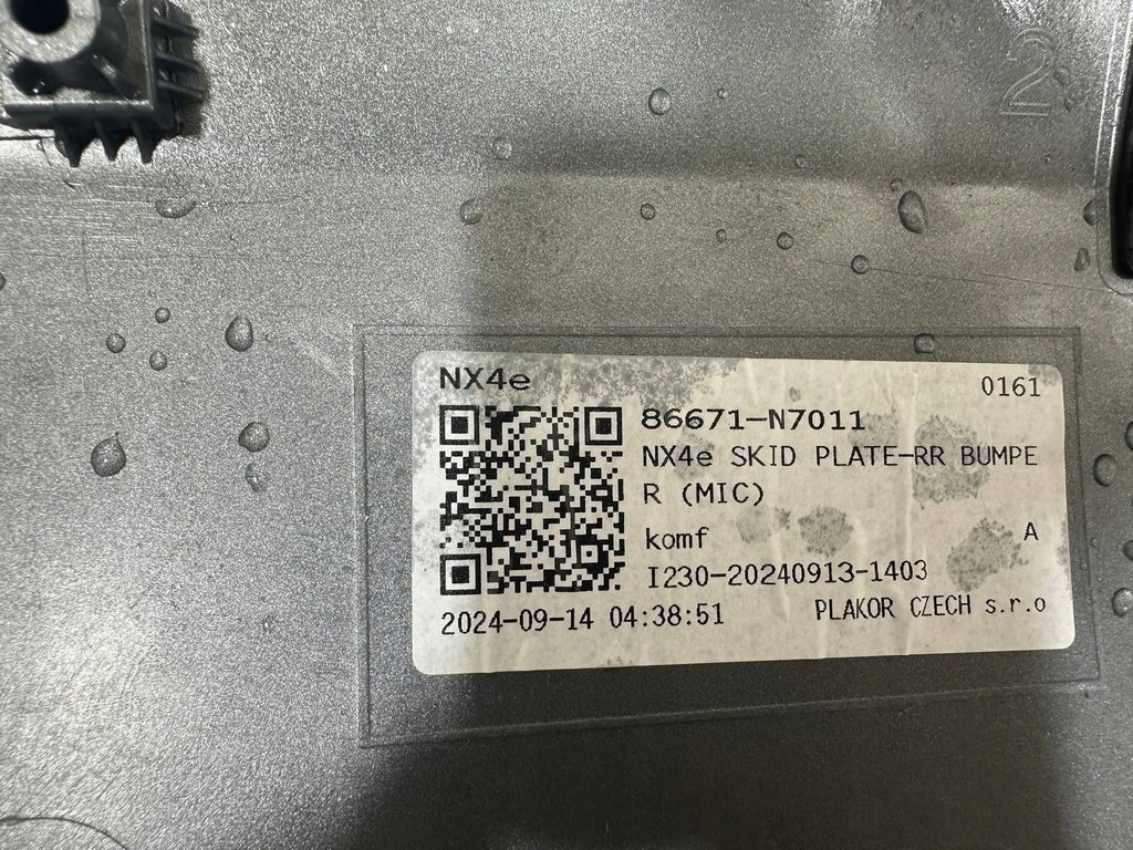 фото №15, Hyundai tucson iv 2021- накладка спойлер задняя 86671-n7011