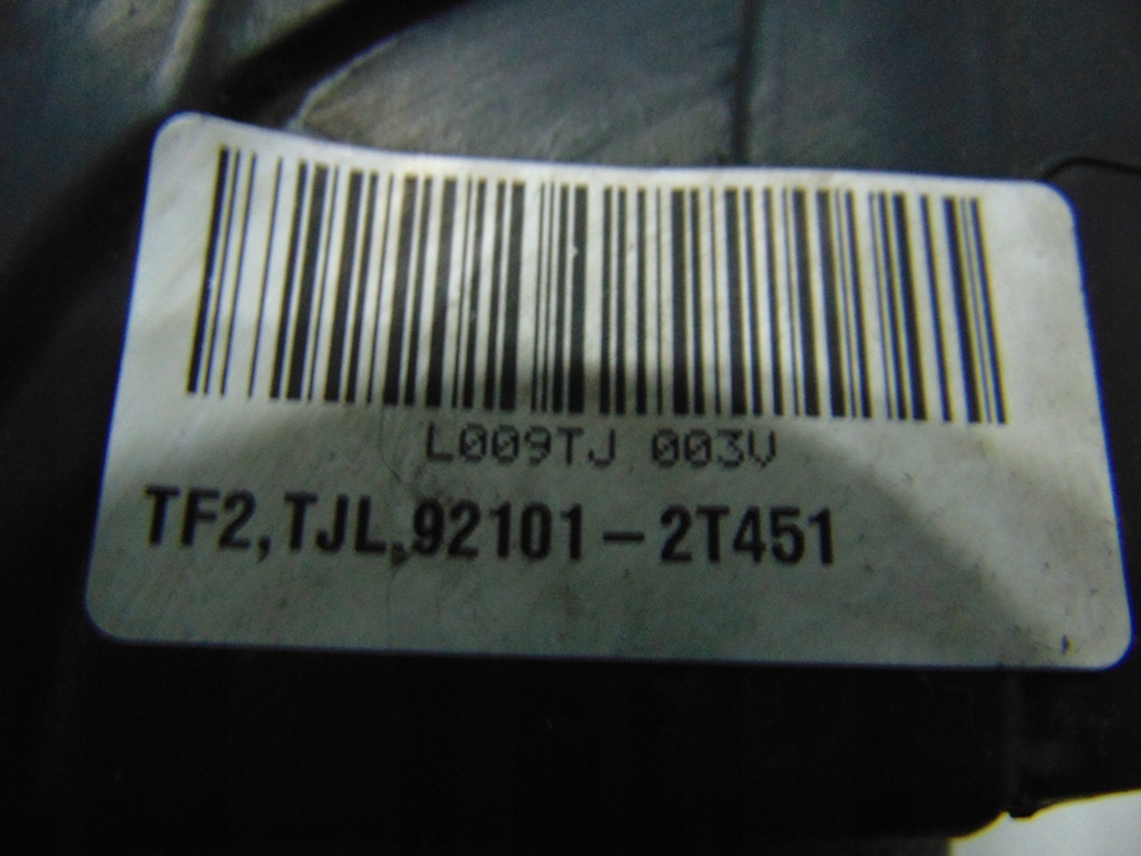 фото №5, Лампа перед ліва лінза kia optima iii