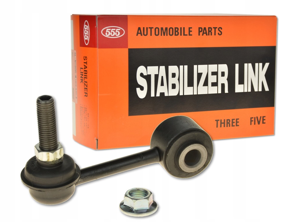 фото №1, З'єднувач стабілізатора задня mazda 6 gg