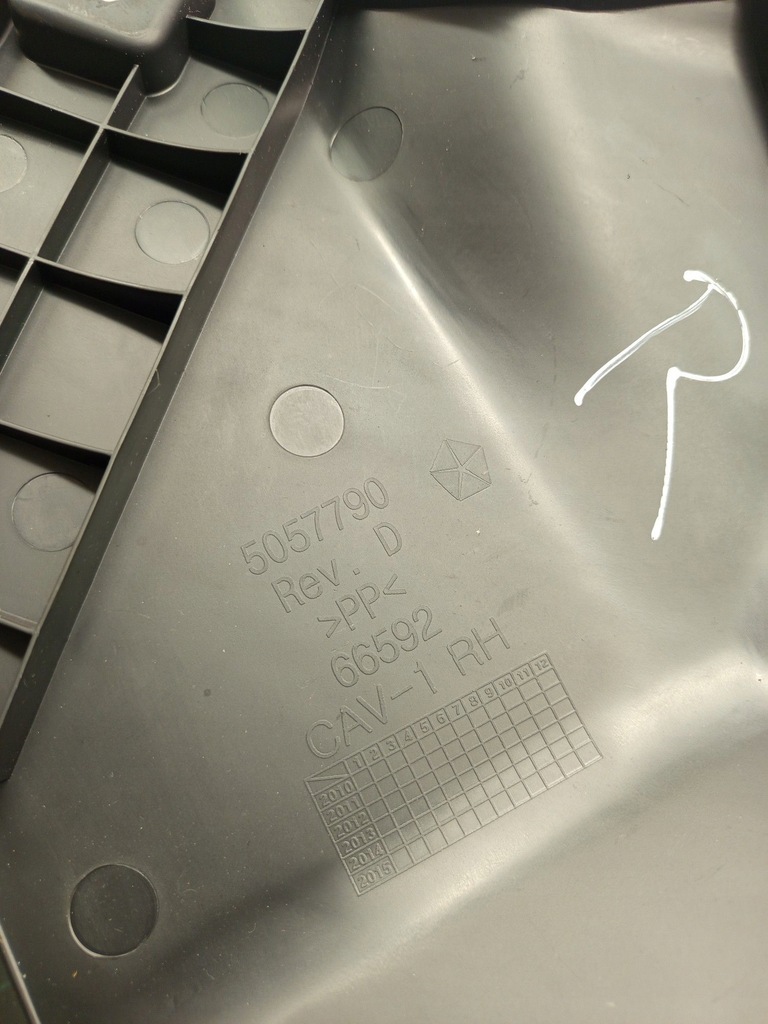 фото №5, Dodge durango iii 5057790 другое запчасти салона автомобиля