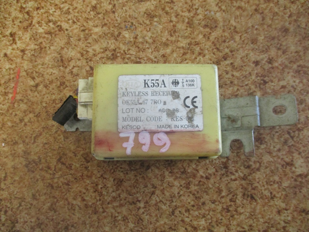 фото №1, Модуль центрального замка kia carnival 0k55a 67 7ro