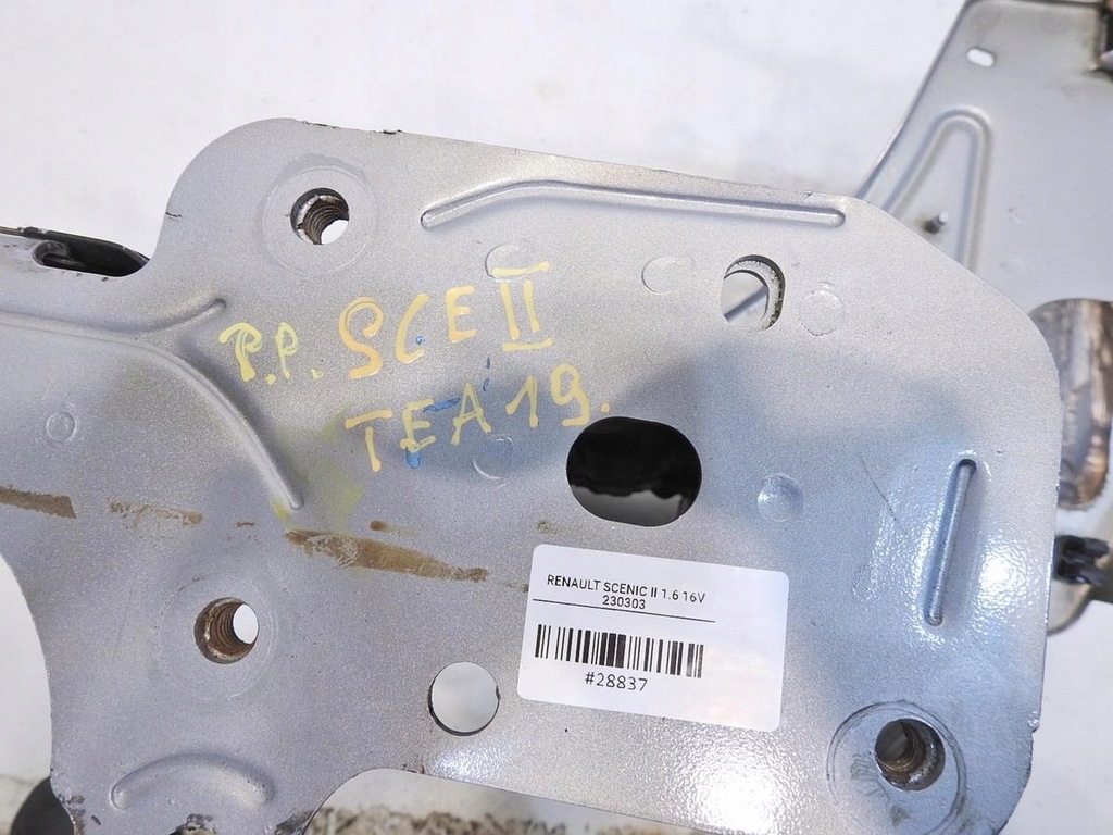 фото №3, Лонжерон правый перед tea19 renault scenic ii