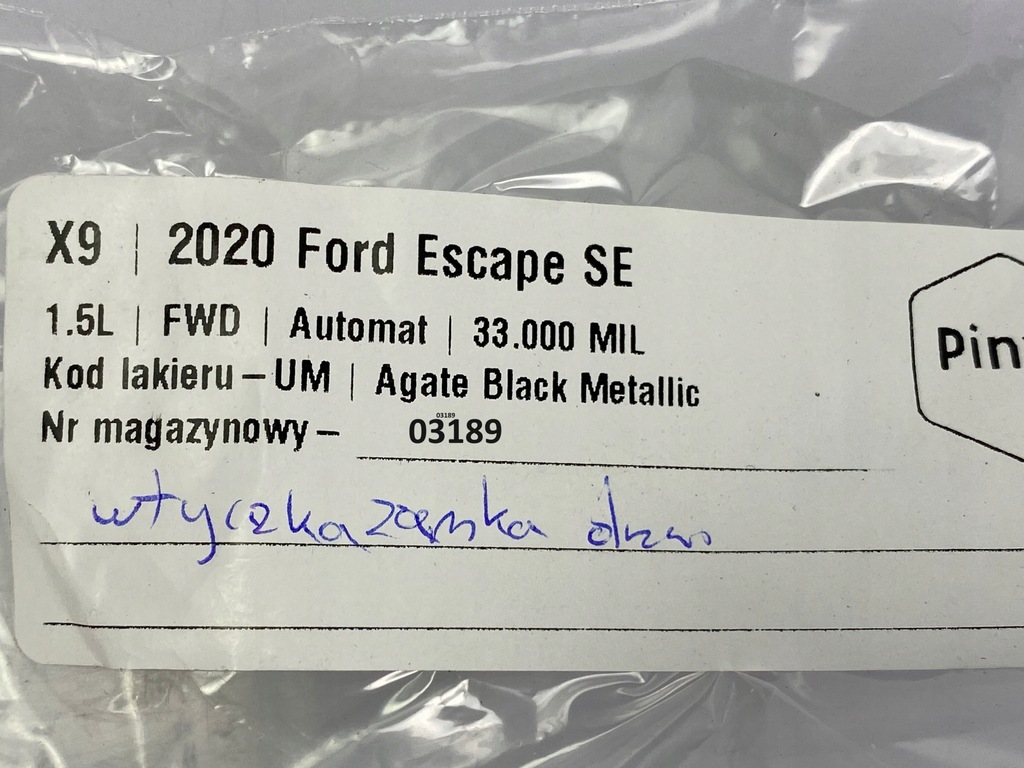 фото №5, Штекер замка двері ford escape/kuga mk3 2020+ usa