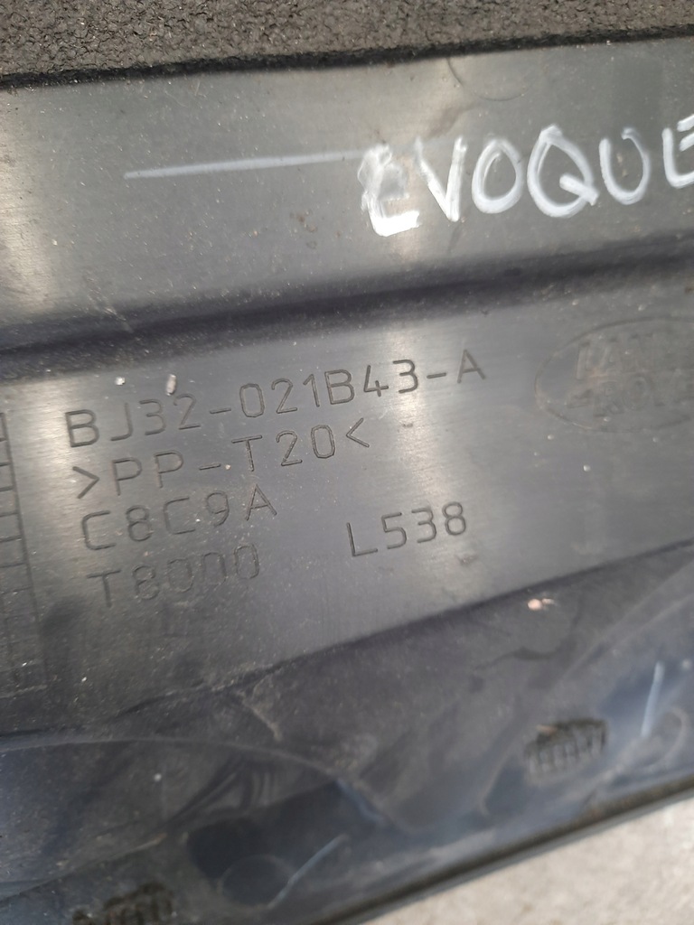 фото №9, Range rover evoque 12- жабо пластиковый bj32-021b43-a usa