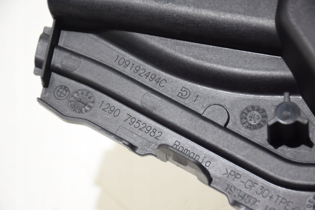 фото №14, Bmw x1 u11 x2 u10 корпус защита основание аккумулятор