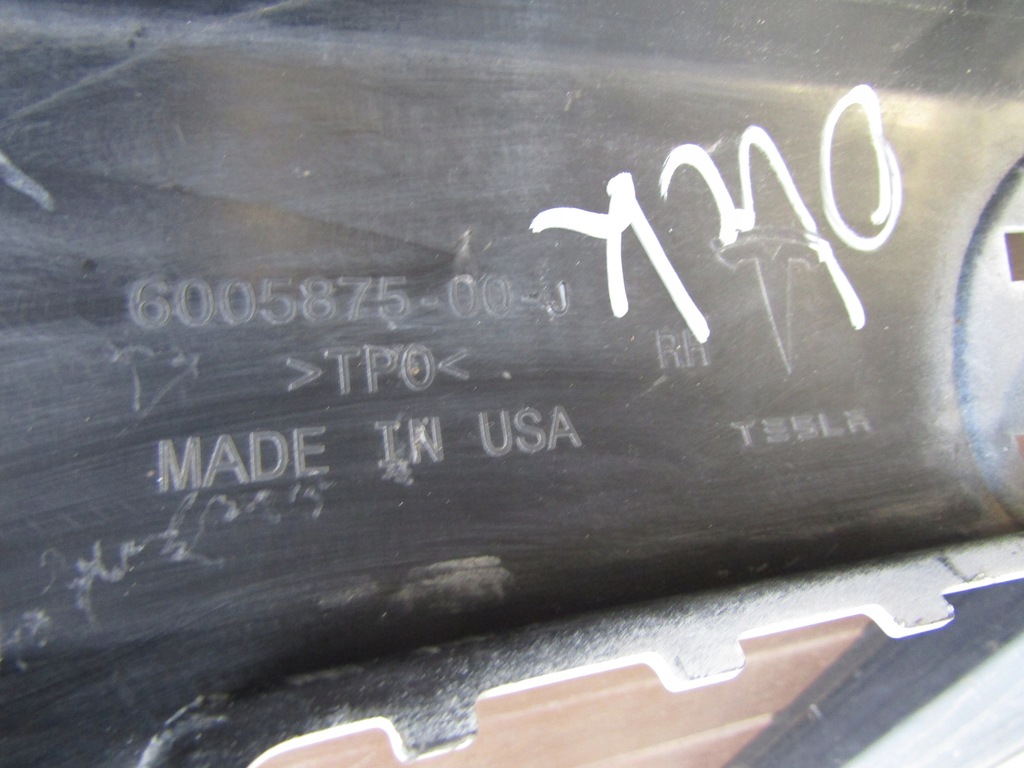 фото №10, Молдинг поріг права tesla s lift 16- хром поріг