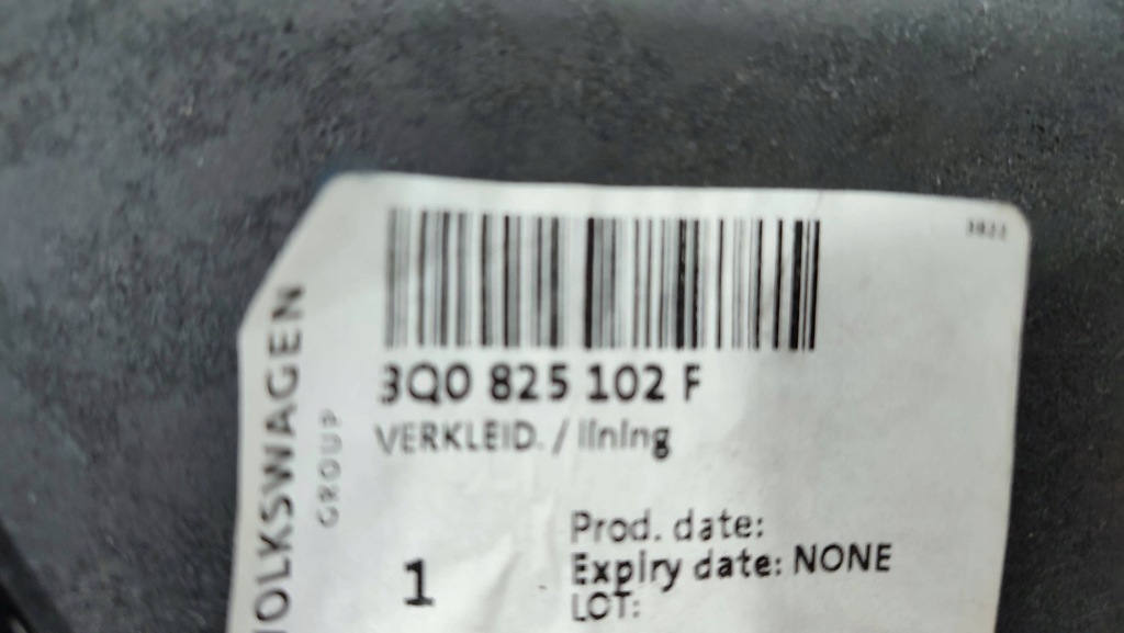 фото №9, Volkswagen passat b8 защита подвеска