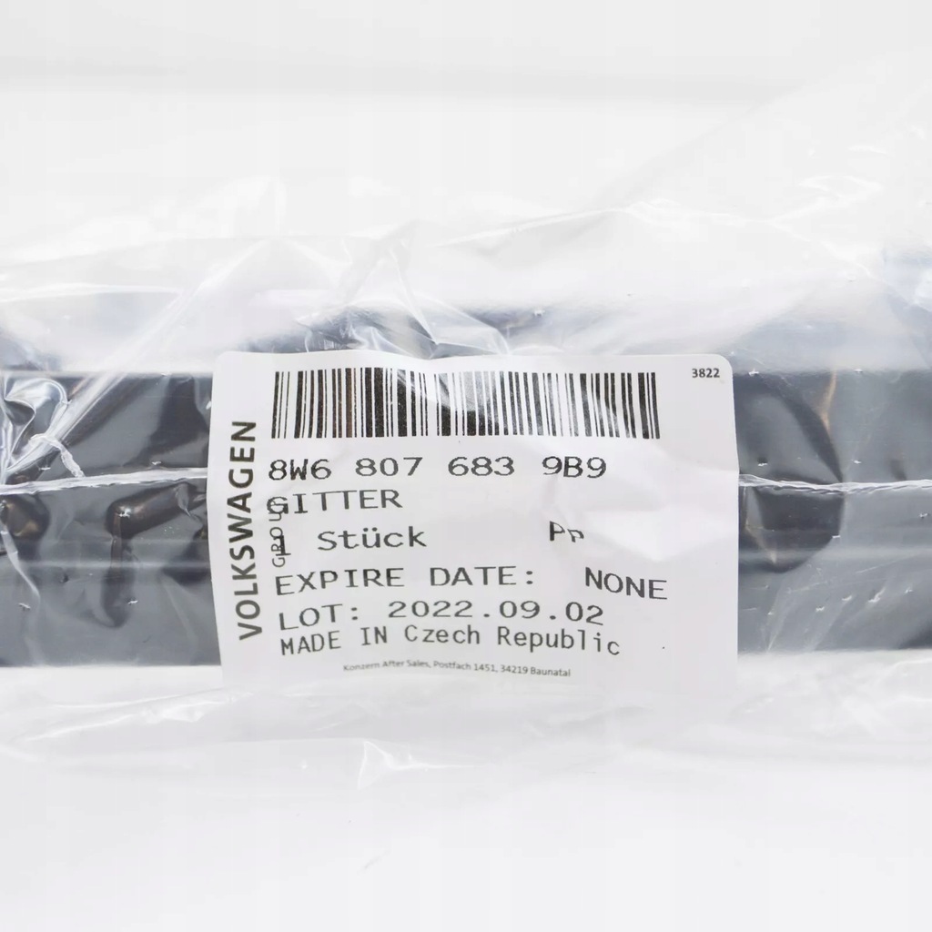 фото №11, Решітка радіатора передній нижній audi a5 f5 8w68076839b9 8w6807683 9b9