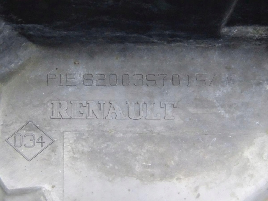 фото №3, Renault clio iii 1.5 dci защита крышка форсунок