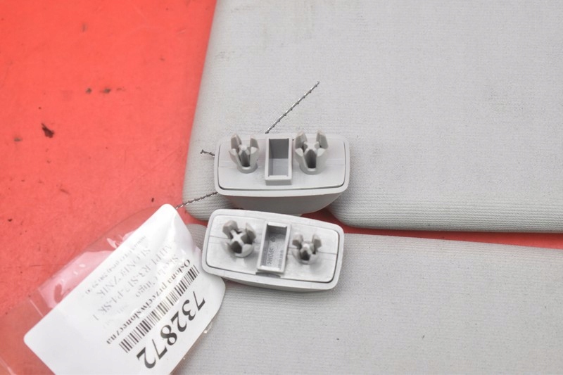 фото №4, Захист сонцезахисна skoda citigo 14r