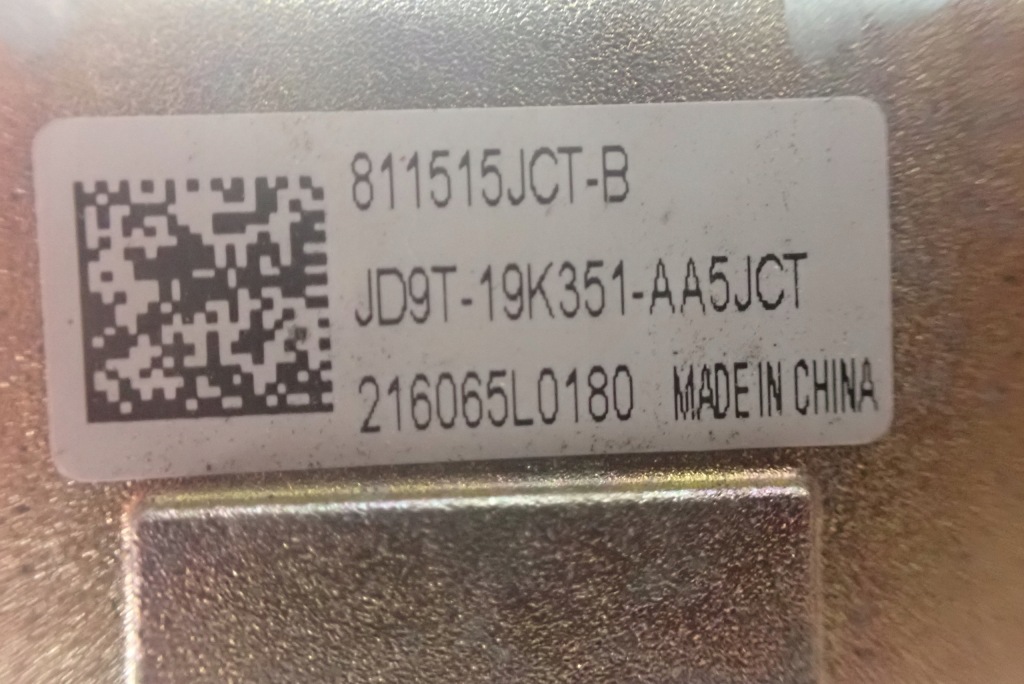 Антенна кровельная плавник ford explorer 2020- в Украине