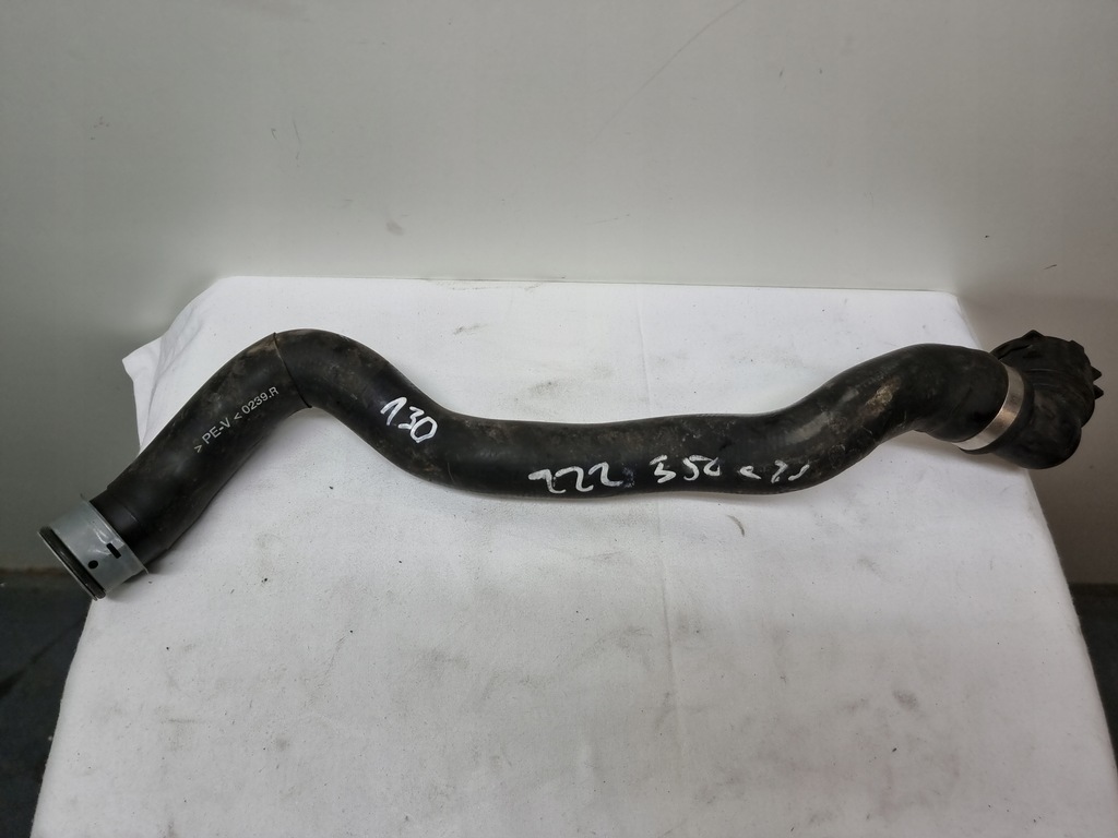 фото №1, Mercedes w222 wąż труба шланг wody