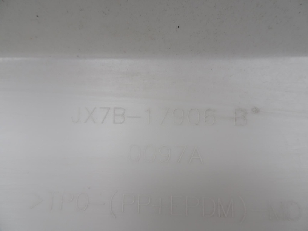 фото №13, Ford focus mk4 iv kombi бампер задня pod 6x pdc