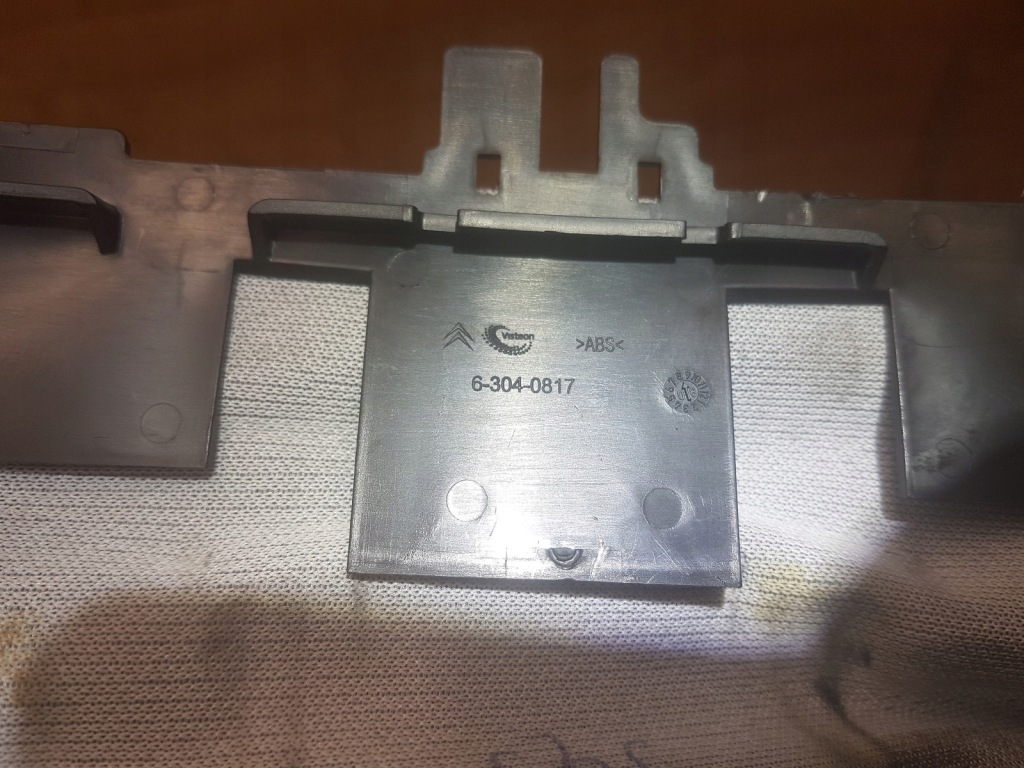 фото №3, Захист рамка спідометра прилади citroen c5 iii