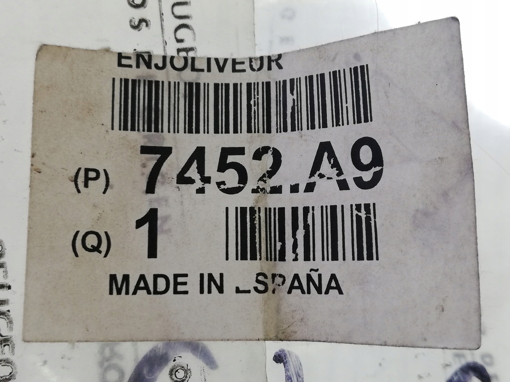 фото №6, Накладки бампера partner berlingo 99-02 7452a9 oe!