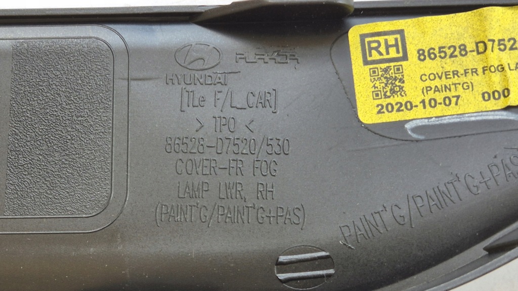 Решітка заглушка молдинг бампера перед права hyundai tucson 3 86528-d7520 Доставка