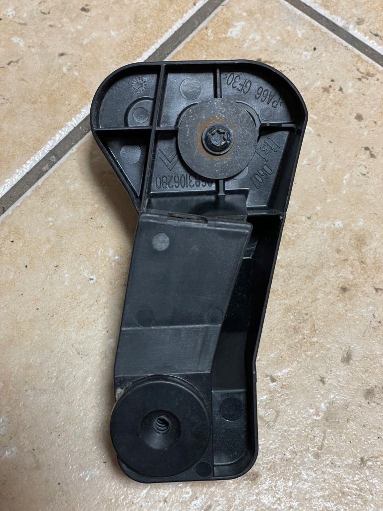 фото №1, Кронштейн оббивка двері citroen оригінальний номер 9683106280 c5 iii